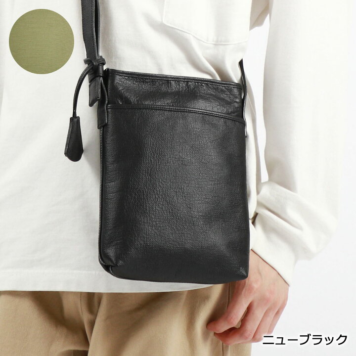 楽天市場】【最大52倍 3/25限定】 ノベルティ付 【正規取扱店 