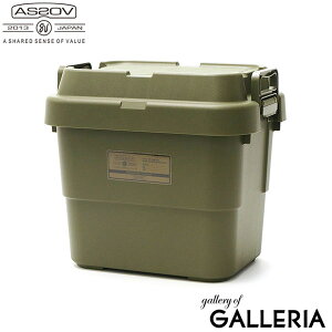 �y�ő�42�{ 5/25����z�y���K�i1�N�ۏ؁z �A�b�\�u �R���e�i�{�b�N�X AS2OV TRUNK CARGO CONTAINER �R���e�i 22L �g�����N�J�[�S �}���`�{�b�N�X �L�����v ���[�P�[�X �A�E�g�h�A �W�t�� �X�^�b�L���O