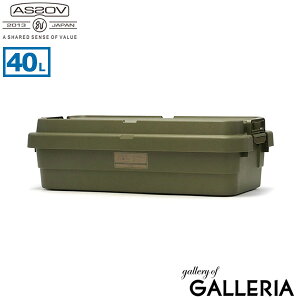 y3Ԍ ő33{zyKi1Nۏ؁z Ab\u Rei{bNX AS2OV TRUNK CARGO CONTAINER Rei 40L LOW gNJ[S }`{bNX Lv [P[X AEghA Wt X^bL