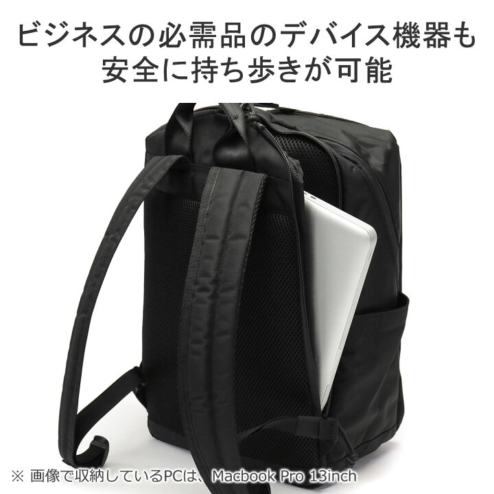 楽天市場】【最大57倍 3/5限定】 ノベルティ付 【日本正規品 