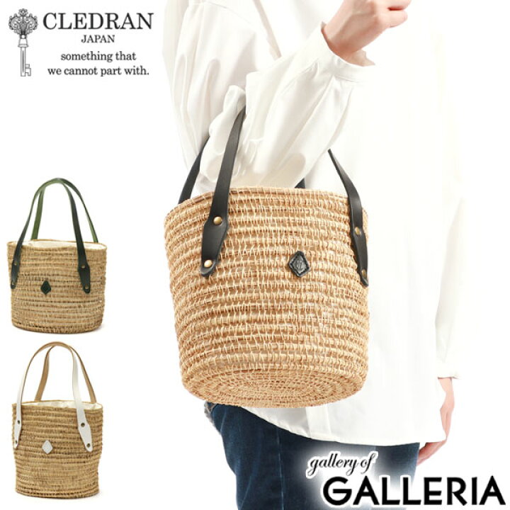 楽天市場】ノベルティ付 クレドラン トートバッグ CLEDRAN HAND  