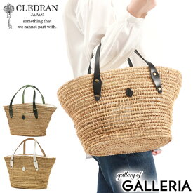 1エントリーで10倍条件達成で29倍 3/30限定｜ノベルティ付 クレドラン トートバッグ CLEDRAN HAND & WORKS PALM FIBER BASKET L かごバッグ トート バッグ バスケット ハンドバッグ 大きめ A5 巾着 軽量 春 夏 レディース CL-3526