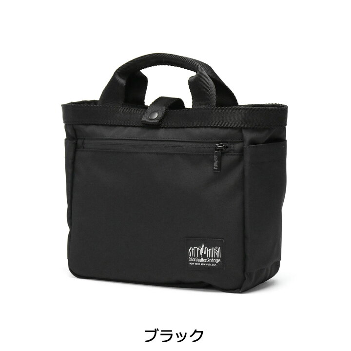 楽天市場】【最大58倍 6/20限定】 ノベルティ付 【日本正規品 