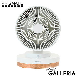 yő48{ 10/30z Tt yKi1Nۏ؁z vYCg T[L[^[ PRISMATE HOT&COOL T[L[^[ Rt @ U q[^[ C hC I[gIt S@\ I[