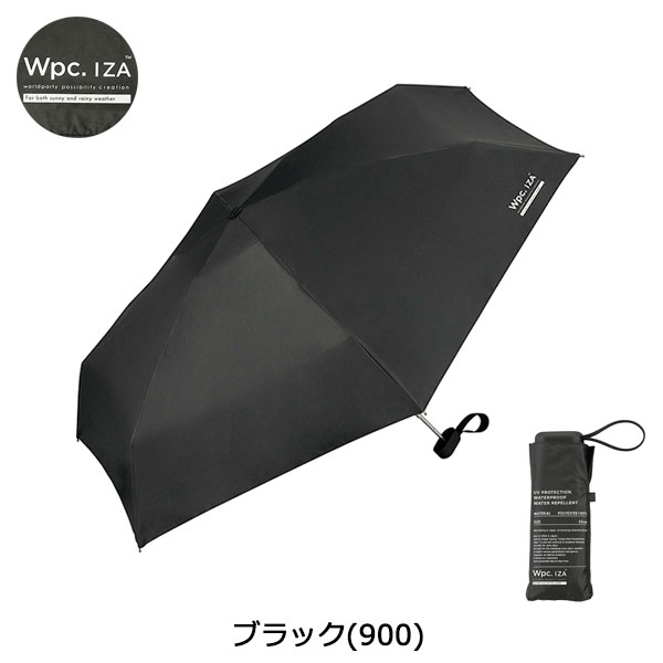 日傘　UVカット 折りたたみ 紫外線　晴雨兼用　傘　コンパクト　グレー