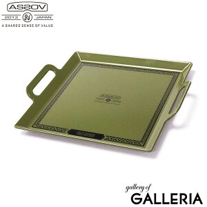 yZ[30%OFFz mxeBt yKi1Nۏ؁z Ab\u v[g AS2OV ENAMEL IRON PLATE z[[ tCp S   Kтɂ  p^ M IHΉ  NbJ[ BBQ Lv AEg