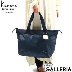 y10%OFFN[|112zyő55{ 12/5z mxeBt JiivWFNg RNV g[gobO Kanana project COLLECTION Xg[ g[g obO TRbV ΂߂ Rۃ|Pb