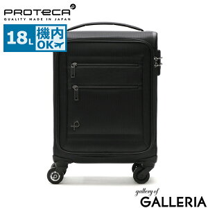 y10%OFFN[|112zmxeBt yKi10Nۏ؁z veJ X[cP[X PROTeCA tB[iRF Feena RF L[P[X 18L SSTCY ^ 1 12 y @ s TSbN t