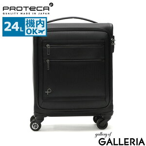 y10%OFFN[|112zmxeBt yKi10Nۏ؁z veJ X[cP[X PROTeCA tB[iRF Feena RF L[P[X 24L SSTCY ^ 1 12 y @ s TSbN t