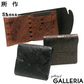 【最大37倍 5/30限定】 ノベルティ付 所作 財布 Shosa ショサ cp3.5 cp ペイズリー 三つ折り財布 コンパクト 本革 短財布 小銭入れ 小さめ スリム 軽量 日本製 メンズ レディース