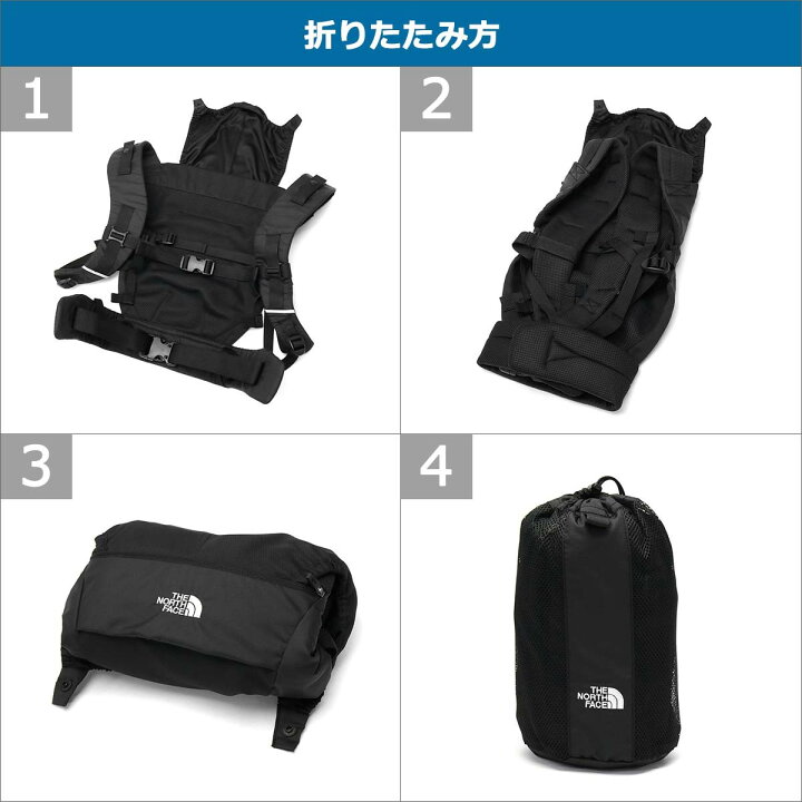 楽天市場】【セール15%OFF】【日本正規品】 ザ・ノース・フェイス