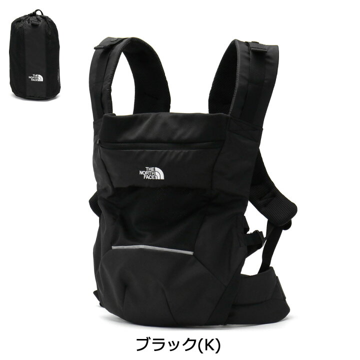 ザ・ノース・フェイス 抱っこ紐 ベビー用品 THE NORTH FACE ベビー 
