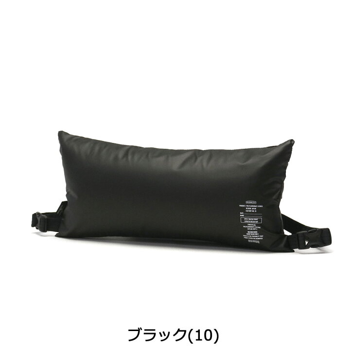 楽天市場】【最大30倍 1/20限定】【正規品1年保証】 アッソブ  