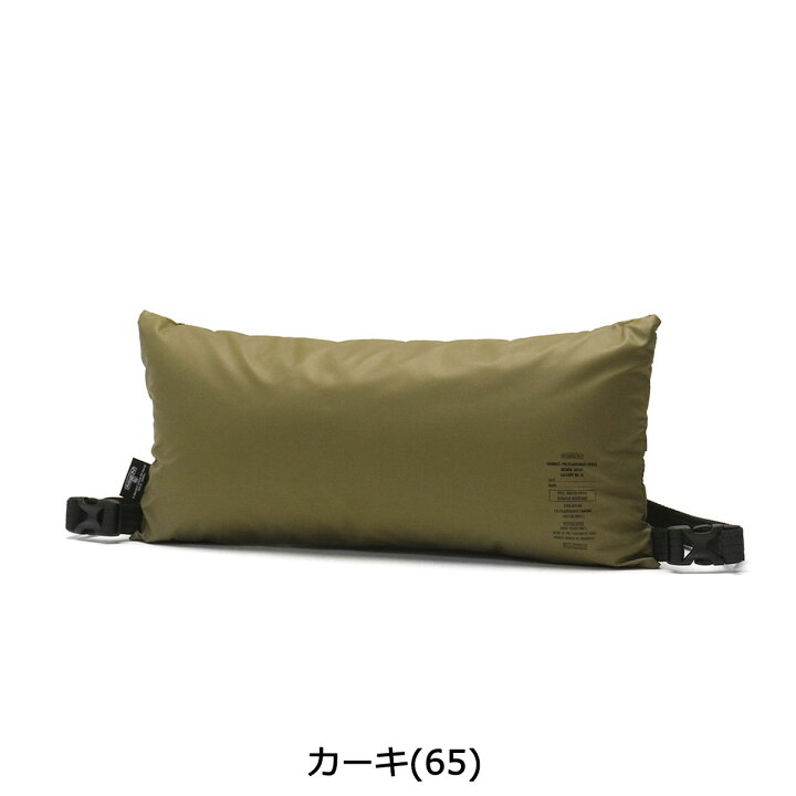 楽天市場】【最大30倍 1/20限定】【正規品1年保証】 アッソブ  