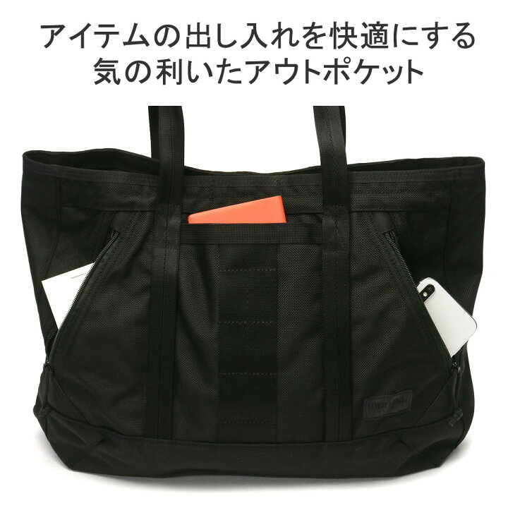 楽天市場】【土日限定 最大51倍】 ノベルティ付 【日本正規品 