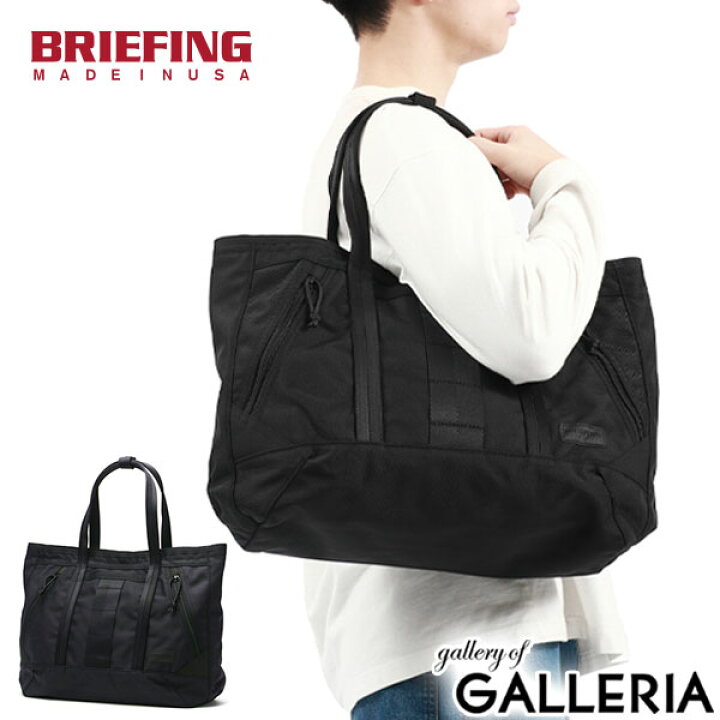 楽天市場】【最大39倍 5/20限定】 ノベルティ付 【日本正規品 