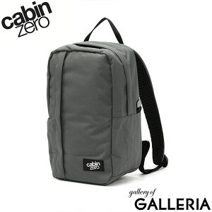 �y�ő�52�{ 6/5����z�y���K�i10�N�ۏ؁z �L���r���[�� �����b�N CABIN ZERO CLASSIC FLIGHT 12L �����b�N�T�b�N �o�b�O B5 �~�j�����b�N �~�j �g���x�� ���s RFID BLOCK �I�R�o�� �y�� �����Y ���f�B�[�X