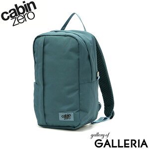 �y�ő�34�{ 10/30����z�y���K�i10�N�ۏ؁z �L���r���[�� �����b�N CABIN ZERO CLASSIC FLIGHT 12L �����b�N�T�b�N �o�b�O B5 �~�j�����b�N �~�j �g���x�� ���s RFID BLOCK �I�R�o�� �y�� �����Y ���f�B�[�X