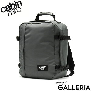 yy ő33{z mxeBt yKi10Nۏ؁z Lr[ bN CABIN ZERO CLASSIC 28L bNTbN obO A4 e obNpbN gx s RFID BLOCK IRo Okoban y 
