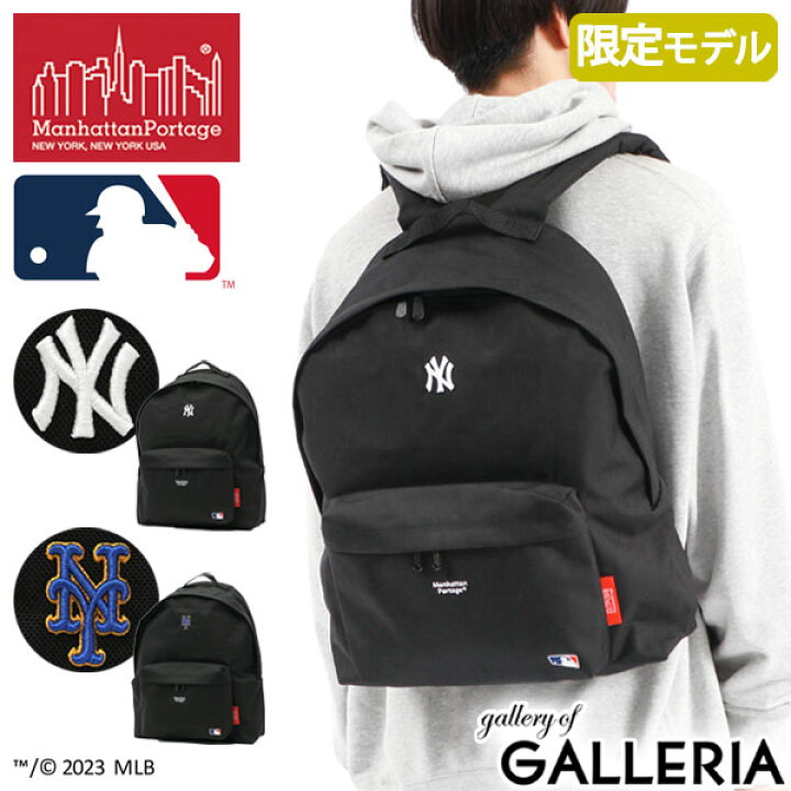楽天市場】【最大58倍 6/20限定】 ノベルティ付 【日本正規品 