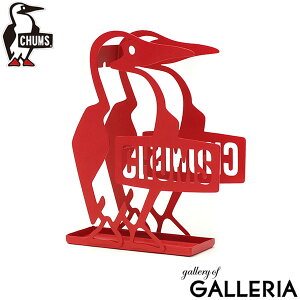 yő51{ 2710zy{Kiz `X z_[ CHUMS u[r[XL[gRCz_[  z_[  X^h X^h Lv 