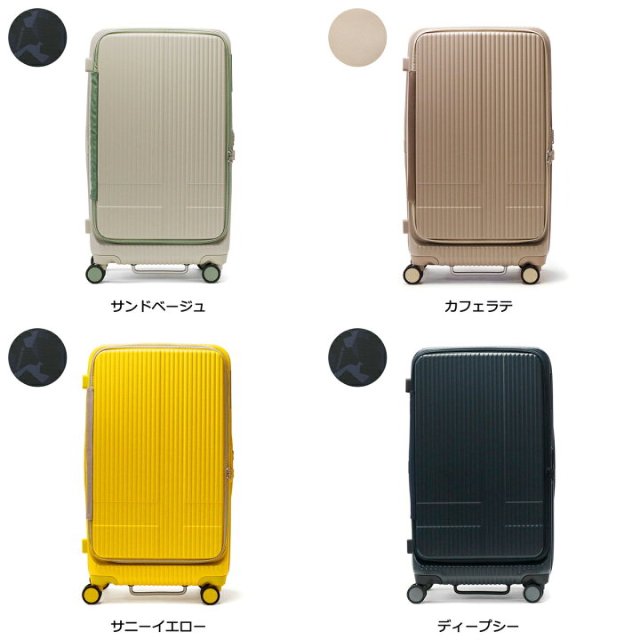 楽天市場】【土日限定 最大48倍】 ノベルティ付 【正規品2年保証  