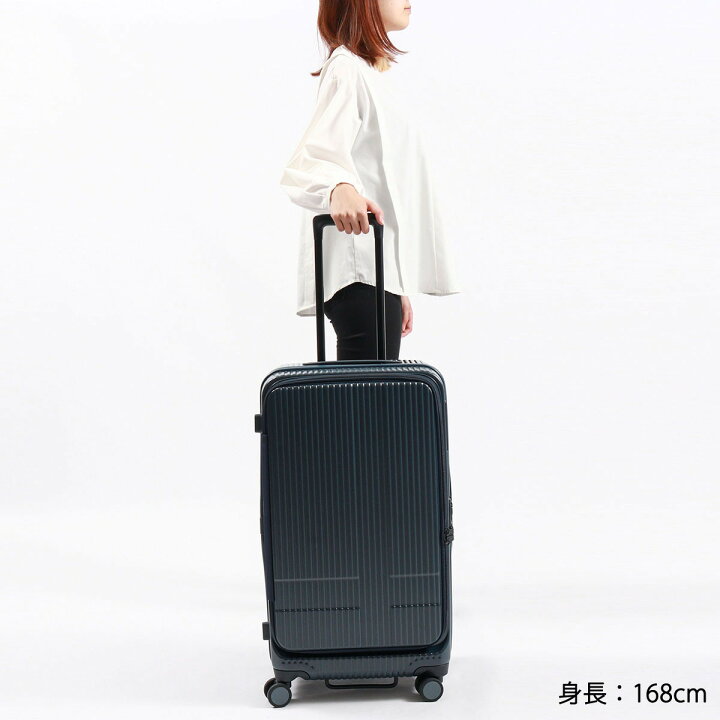 楽天市場】【最大58倍 5/15限定】 ノベルティ付 【正規品2年保証 