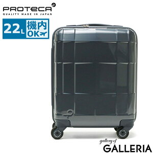 y4Ԍ ő52{z Ȃʂ+mxeBt yKi10Nۏ؁z veJ X[cP[X PROTeCA X^ACXR STARIA CXR L[P[X 22L STCY ^  1 12 y @