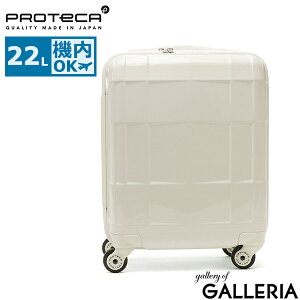y3Ԍ ő52{z mxeBt yKi10Nۏ؁z veJ X[cP[X PROTeCA X^ACXR STARIA CXR L[P[X 22L STCY ^  1 12 y @ s TSb