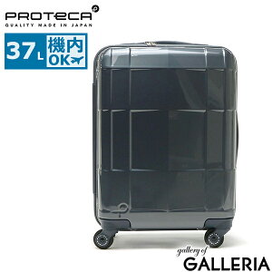 yő51{ 2710z Ȃʂ+mxeBt yKi10Nۏ؁z veJ X[cP[X PROTeCA X^ACXR STARIA CXR L[P[X 37L STCY ^  1 2 y @