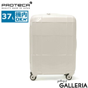 yy ő41{z Ȃʂ+mxeBt yKi10Nۏ؁z veJ X[cP[X PROTeCA X^ACXR STARIA CXR L[P[X 37L STCY ^  1 2 y @