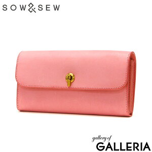 y3Ԍ ő29{z z fB[X z {v MAINE C OEHbg tbv M\EHbg O Ԃ M\ BOX^K SOW&SEW \EAh\E MN-GR01