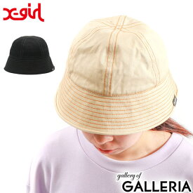 【最大49倍 4/25限定】 エックスガール 帽子 X-girl SAILOR HAT セーラーハット ハット 深め コットン カジュアル アウトドア ステッチ 黒 ブラック レディース 105232051006