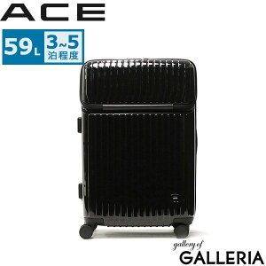 yN[|10%OFFzy3Ԍ ő41{z mxeBt G[X X[cP[X MTCY ACE L[P[X Xgbp[ 59L TSA TSbN y tg|Pbg 3 4 34 Y fB[X 