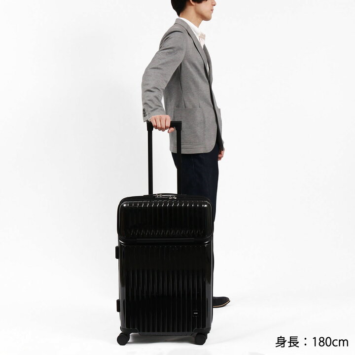 楽天市場】【10%OFFクーポン】 ノベルティ付 エース スーツケース M 