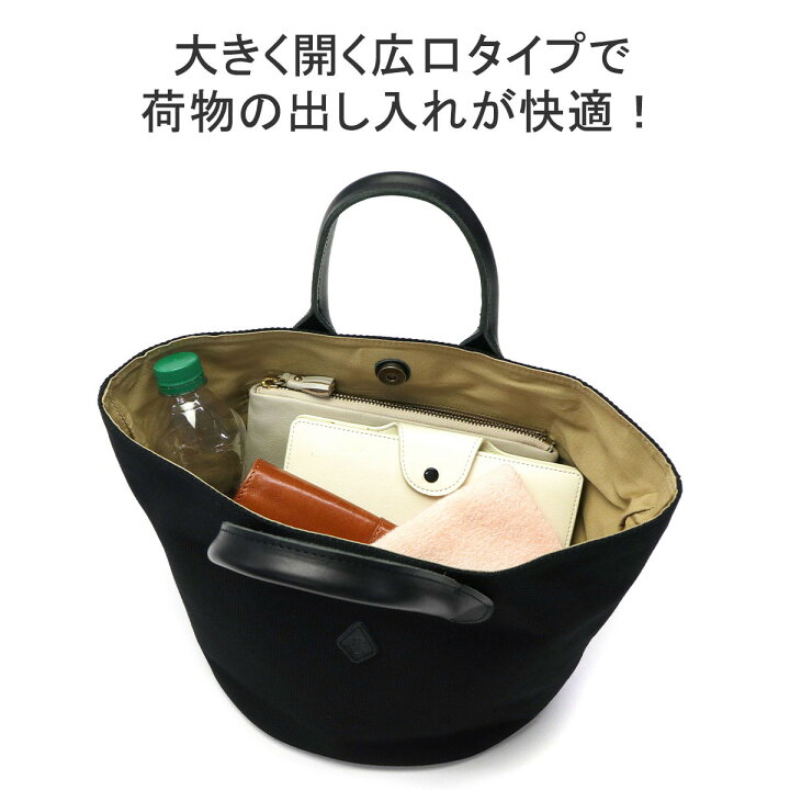 楽天市場】【最大60倍 6/10限定】 ノベルティ付 クレドラン トート