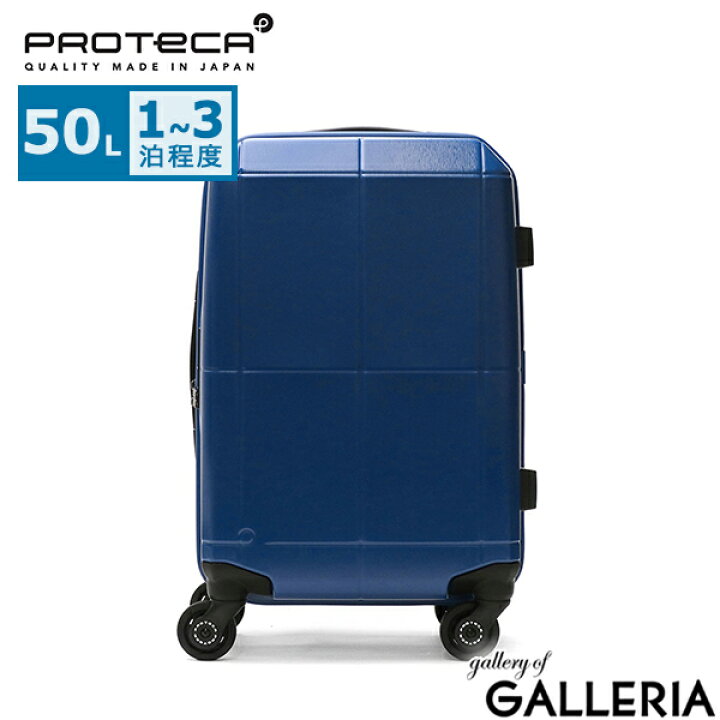 楽天市場】【最大57倍 3連休限定】【セール30%OFF】 ノベルティ付 
