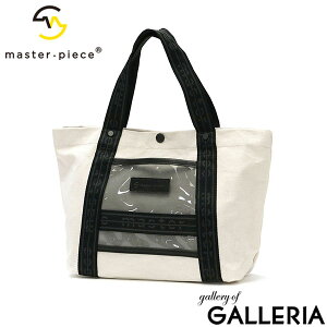 yy ő32{zyK戵Xz }X^[s[X g[gobO Y fB[X LoX  master-piece g[g obO B5 JWA uh n  z  ~jg[g 