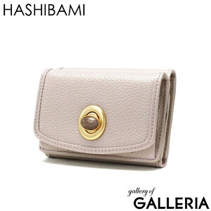 yy ő41{z nVo~ z O܂z fB[X HASHIBAMI EHbg VR {v U[ uh RpNg 킢  y BOX^K J[h p[Xg[ VR