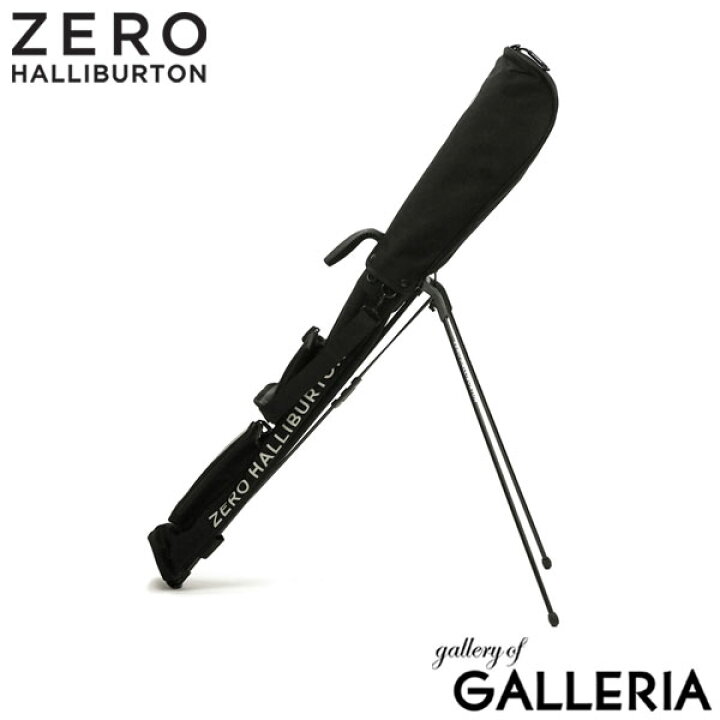 ゼロハリバートン ゴルフ クラブケース スタンド型 剥がれる ZHG-CB1 