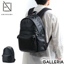 【3連休限定 最大54倍】 アンインセイン ビジネスリュック ANINSANE リュックサック 通勤リュック 仕事用 17L A4 14インチ 大容量 営業 丈夫 耐水性 コーデュラナイロン 多収納 PC収納 タブレット リモートワーク スーツケース連結 N02