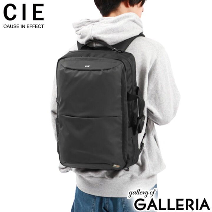 楽天市場】【最大41倍 3/20限定】 ノベルティ付 CIE リュック シー 