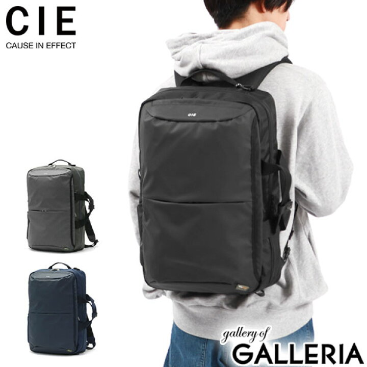 楽天市場】【最大41倍 3/20限定】 ノベルティ付 CIE リュック シー 