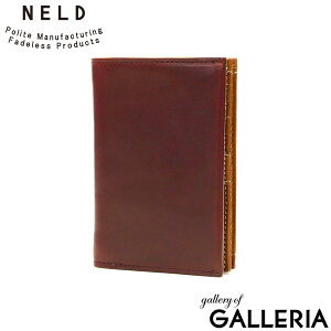 yy ő41{z mxeBt lh ܂z NELD CHROMEXCEL NGNZ ~hz ܂ z {v v  RpNg y Kꂠ Y fB[X AN234