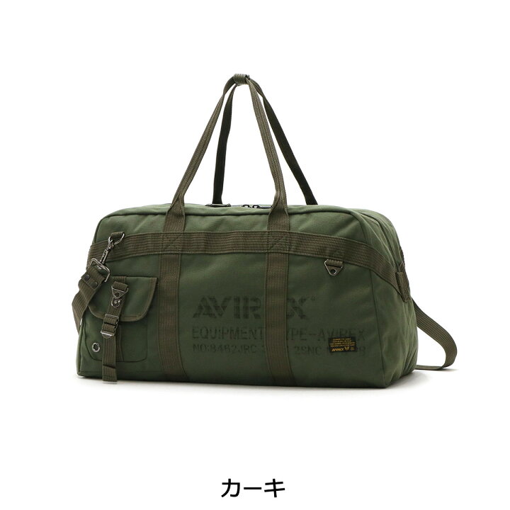 楽天市場】【最大32倍 3/20限定】 アヴィレックス ボストンバッグ 