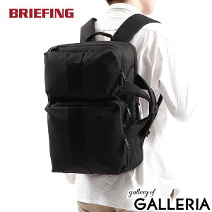 �y�ő�52�{ 10/30����z �m�x���e�B�t �y���{���K�i�z �u���[�t�B���O �����b�N BRIEFING SOLID WAVE SW 2WAY PACK 16 WR �r�W�l�X�o�b�O �����b�N�T�b�N �u���[�t 2�w 15.9L A4 B4 PC ���� 16�C���` 11�C���` ��