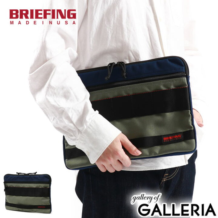 楽天市場】ノベルティ付 【日本正規品】 ブリーフィング クラッチ  