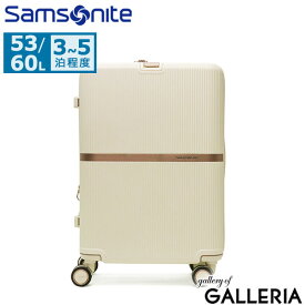 【最大49倍 4/25限定】 ノベルティ付 【正規品10年保証】 サムソナイト スーツケース Samsonite ミンター MINTER スピナー61 キャリーケース M 53L 60L 3～5泊 エキスパンダブル 拡張 ファスナー 静音キャスター 静音 ポーチ付き TSロック HH5-006