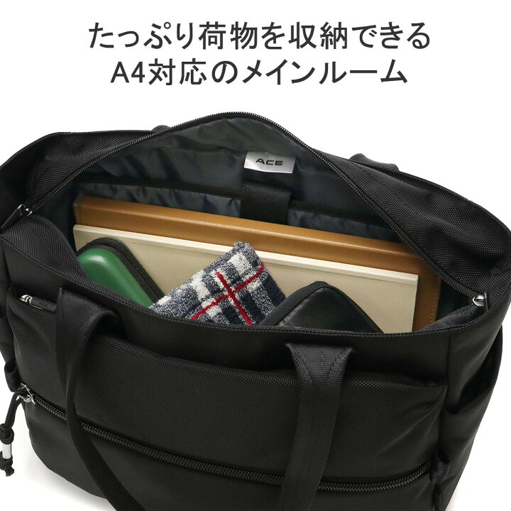 楽天市場】【最大58倍 6/20限定】 ノベルティ付 エース トートバッグ 