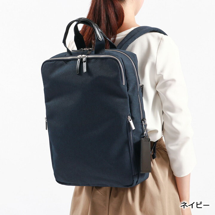 楽天市場】【セール30%OFF】 ノベルティ付 【正規品5年保証】 エース 